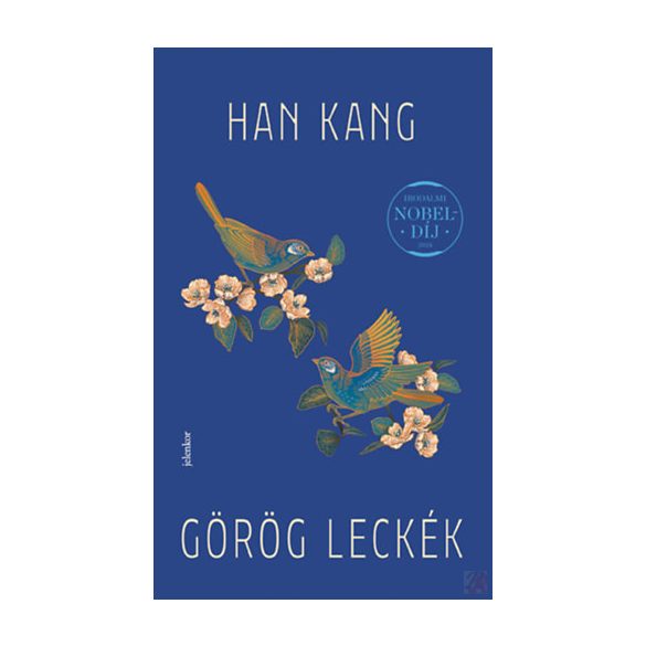 GÖRÖG LECKÉK