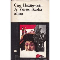 A VÖRÖS SZOBA ÁLMA