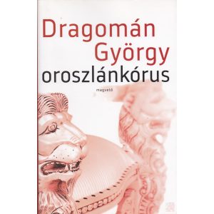 OROSZLÁNKÓRUS
