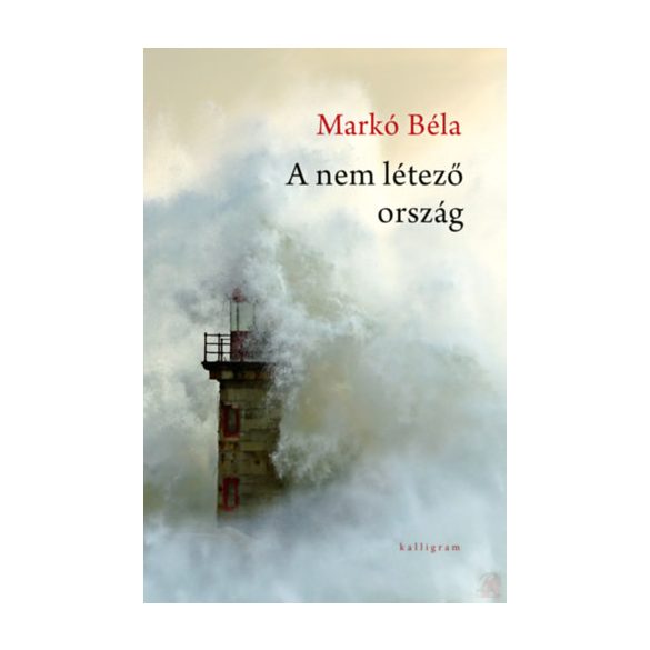 A NEM LÉTEZŐ ORSZÁG