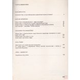 MÚZEUMI KÖZLEMÉNYEK 1984/2