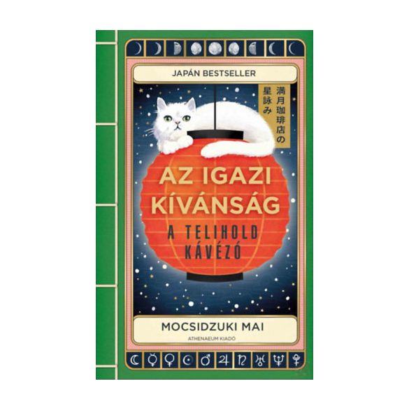 AZ IGAZI KÍVÁNSÁG – A TELIHOLD KÁVÉZÓ