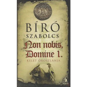 NON NOBIS, DOMINE 1.