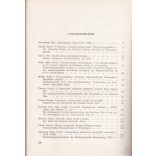 KÖZLEMÉNYEK ZALA MEGYE KÖZGYŰJTEMÉNYEINEK KUTATÁSAIBÓL 1986