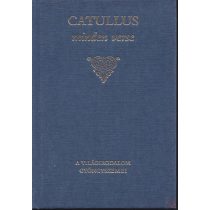 CATULLUS MINDEN VERSE