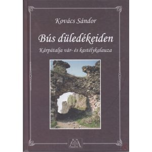 BÚS DÜLEDÉKEIDEN