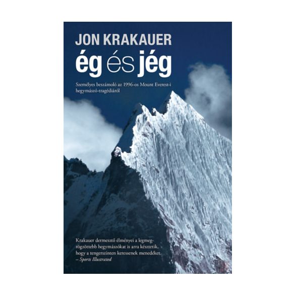 ÉG ÉS JÉG