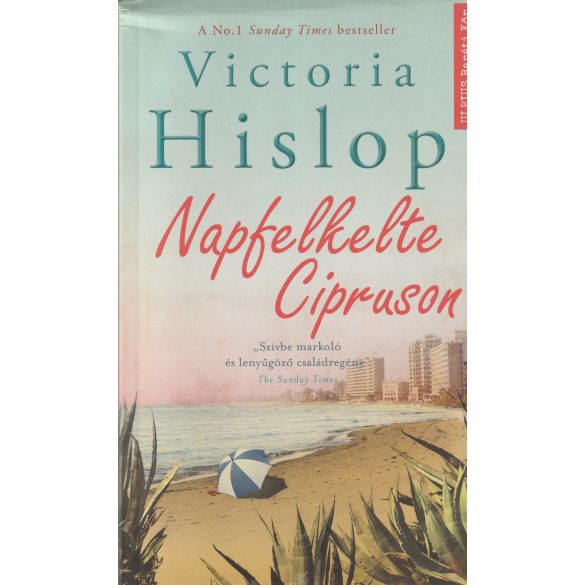 NAPFELKELTE CIPRUSON