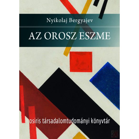 AZ OROSZ ESZME