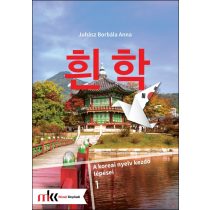 A KOREAI NYELV KEZDŐ LÉPÉSEI 1 tankönyv