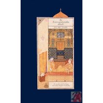 AZ EZEREGYÉJSZAKA MESÉI - 3. kötet - elfogyott