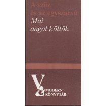 A SZŰZ ÉS AZ EGYSZARVÚ