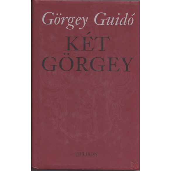 KÉT GÖRGEY