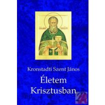 ÉLETEM KRISZTUSBAN