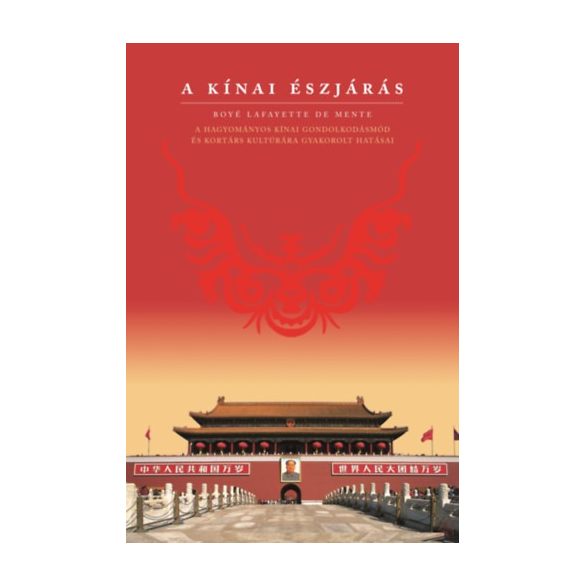 A KÍNAI ÉSZJÁRÁS