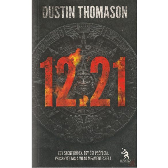 12.21 (Dustin Thomason)