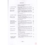 HADTÖRTÉNELMI KÖZLEMÉNYEK 2005/3