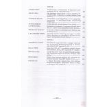 HADTÖRTÉNELMI KÖZLEMÉNYEK 2005/3