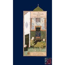 AZ EZEREGYÉJSZAKA MESÉI - 2. kötet - elfogyott