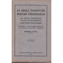 AZ OROSZ ÉVKÖNYVEK MAGYAR VONATKOZÁSAI
