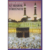 AZ ARABOK TÖRTÉNETE