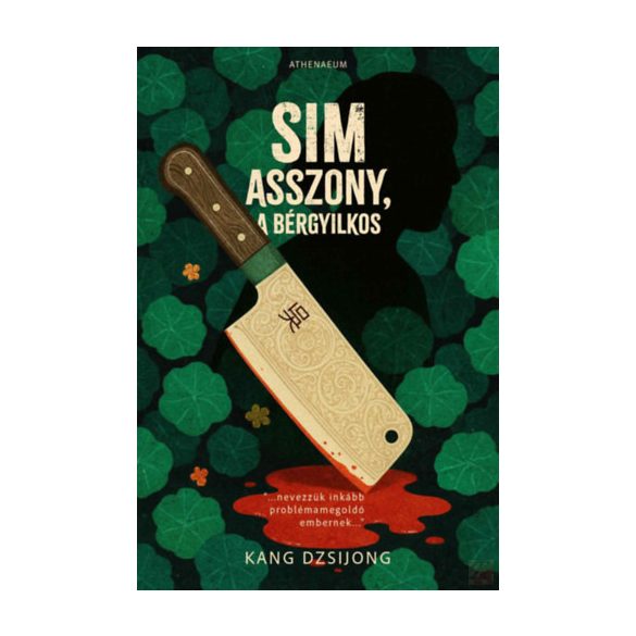 SIM ASSZONY, A BÉRGYILKOS