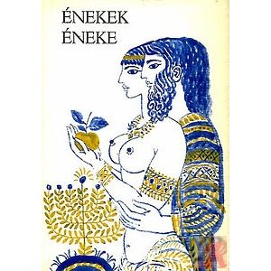 ÉNEKEK ÉNEKE