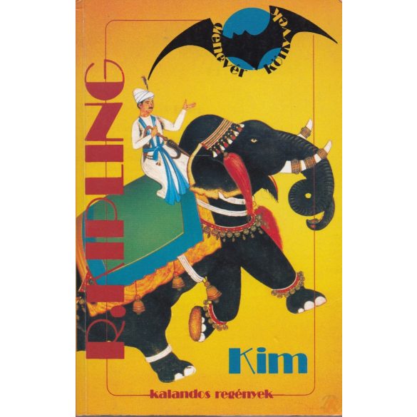 KIM (Rudyard Kipling)