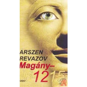 MAGÁNY - 12
