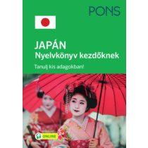 PONS JAPÁN NYELVKÖNYV KEZDŐKNEK