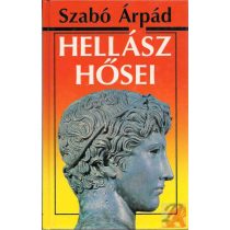 HELLÁSZ HŐSEI