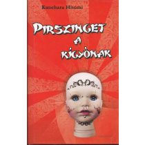 PIRSZINGET A KÍGYÓNAK