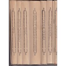 CSOKONAI VITÉZ MIHÁLY POÉTIKAI MUNKÁI