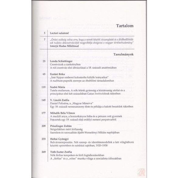 SIC ITUR AD ASTRA 2008