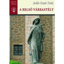 A BELSŐ VÁRKASTÉLY