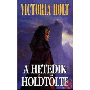 A HETEDIK HOLDTÖLTE