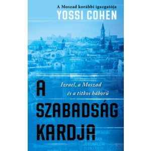 A SZABADSÁG KARDJA