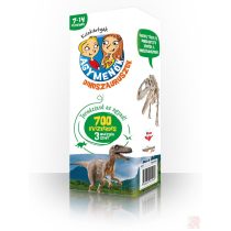 AGYMENŐK KVÍZKÁRTYÁK - DINOSZAURUSZOK