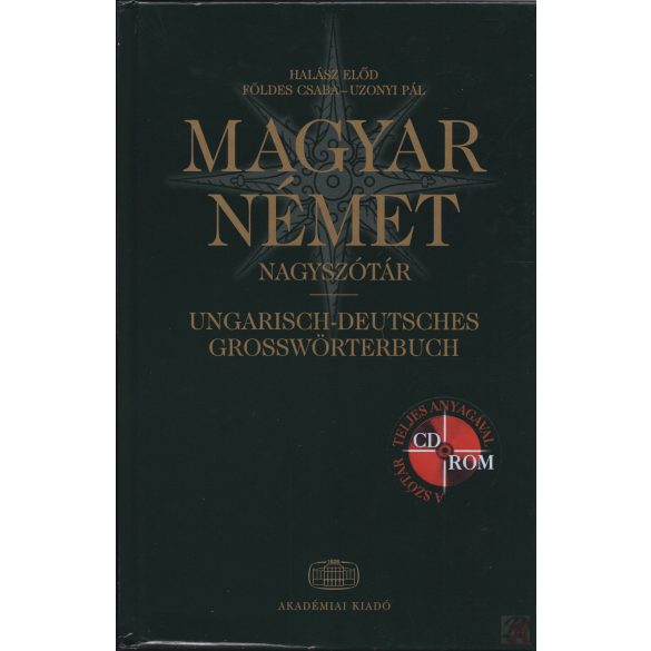 MAGYAR-NÉMET NAGYSZÓTÁR