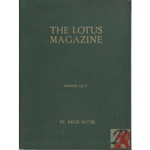 THE LOTUS MAGAZINE