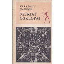 SZIRIAT OSZLOPAI