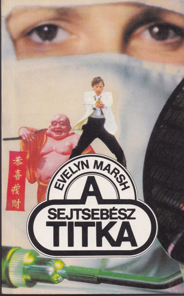 Image of A SEJTSEBÉSZ TITKA