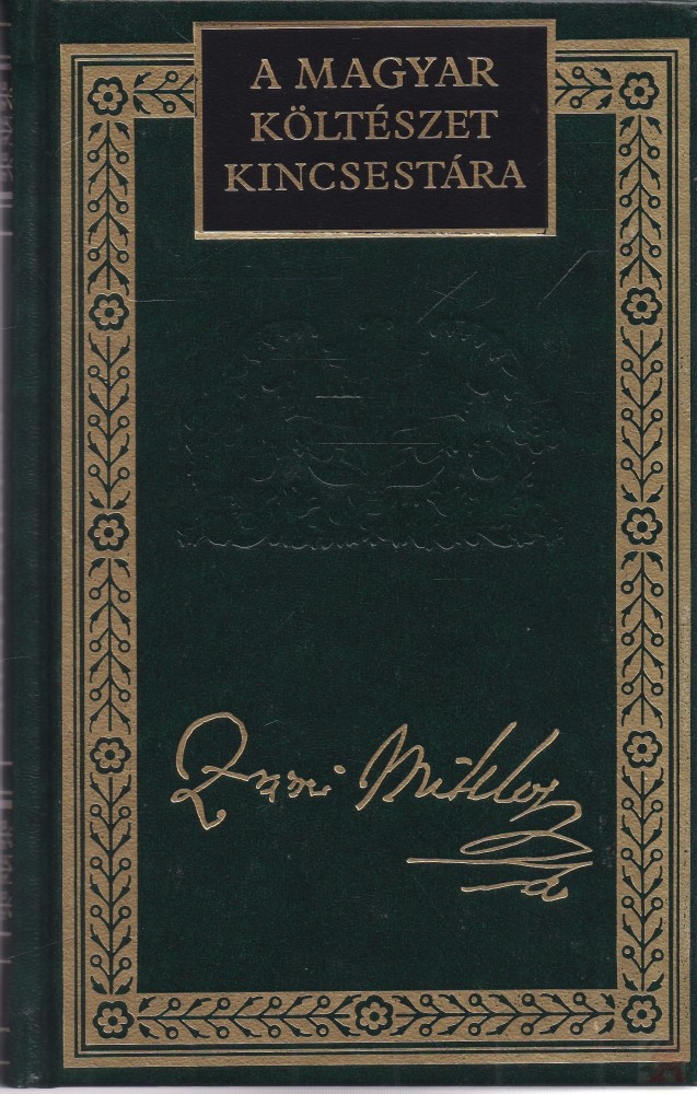 Image of ZRÍNYI MIKLÓS ÖSSZES VERSEI