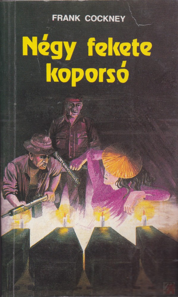 Image of NÉGY FEKETE KOPORSÓ