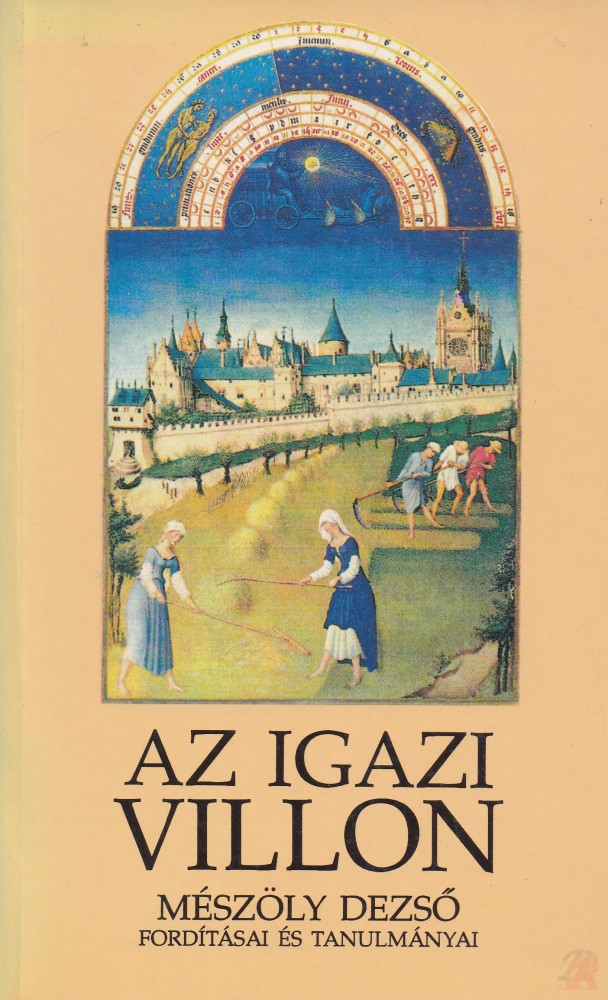 Image of AZ IGAZI VILLON