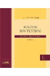MAGYAR BÜNTETŐJOG I-III. MAGYAR BÜNTETŐJOG I-III.